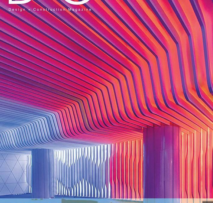 D+C Magazine 2017 Feature